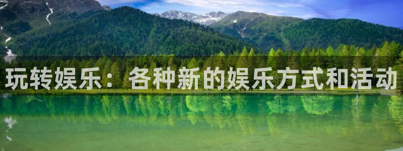 jdb电子平台下载