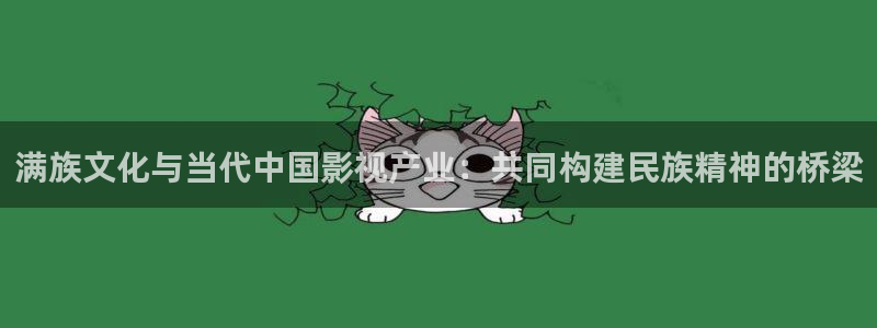 jdb电子网址