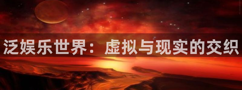 jdb电子官网登录入口