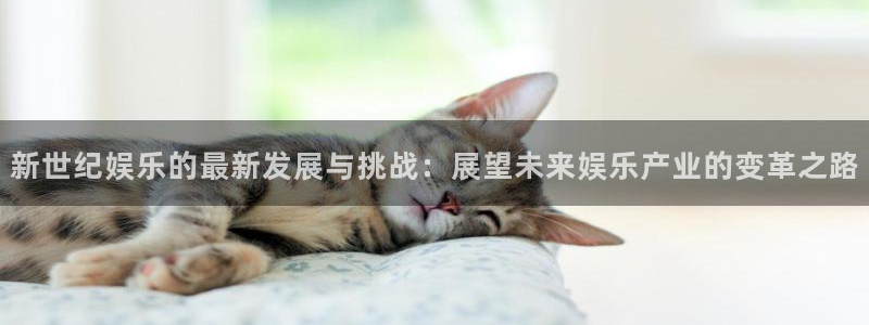 jdb电子平台官网