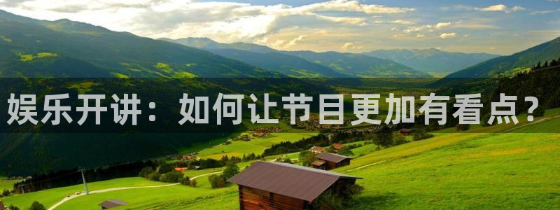 jdb电子网站