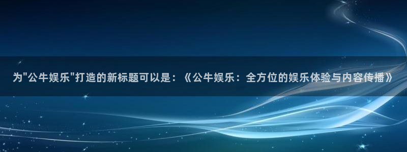 jdb电子游戏官方网站